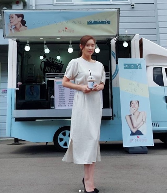 예지원 인스타