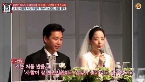tvn
