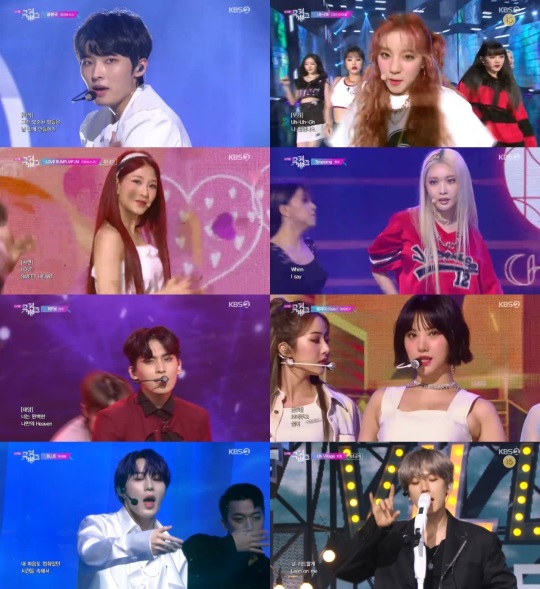 '뮤직뱅크' 방송화면 캡처