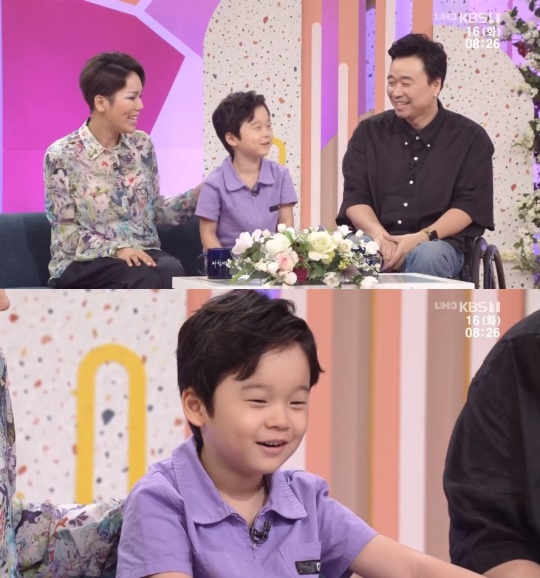 KBS1 '아침마당' 방송 캡처