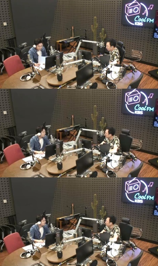 KBS 쿨FM '박명수의 라디오쇼' 캡처