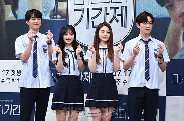 배우 이준영-한소은-김명지-최규진이 16일 오후 서울 강남구 임피리얼 팰리스 서울에서 열린 OCN 새 수목드라마 ‘미스터 기간제' 제작발표회에서 포즈를 취하고 있다.
