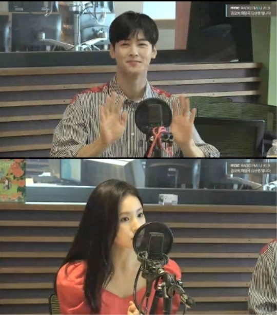사진=보이는 라디오 캡처