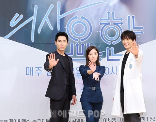 이규형, 이세영, 지성/사진=민선유 기자