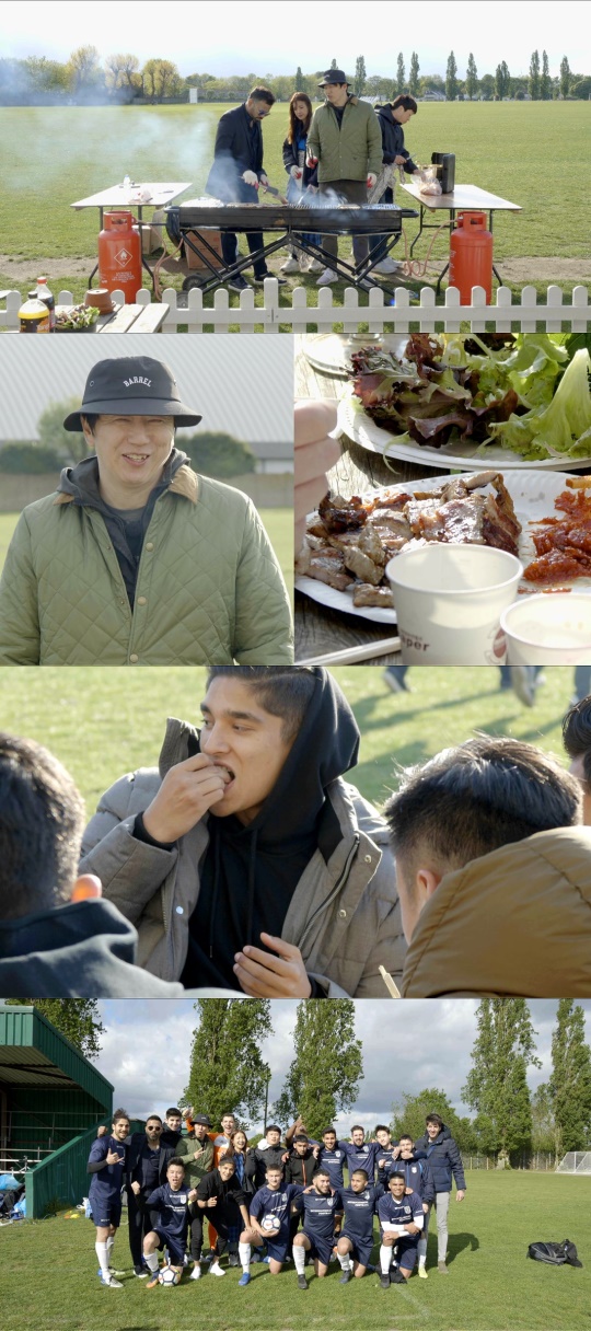 사진=KBS2 '으라차차 만수로'