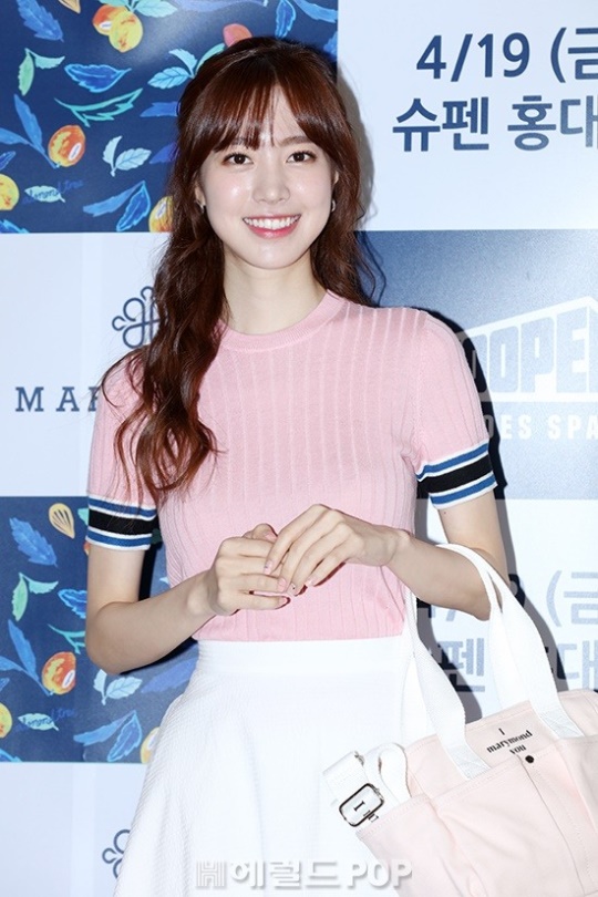 진세연/사진=본사DB