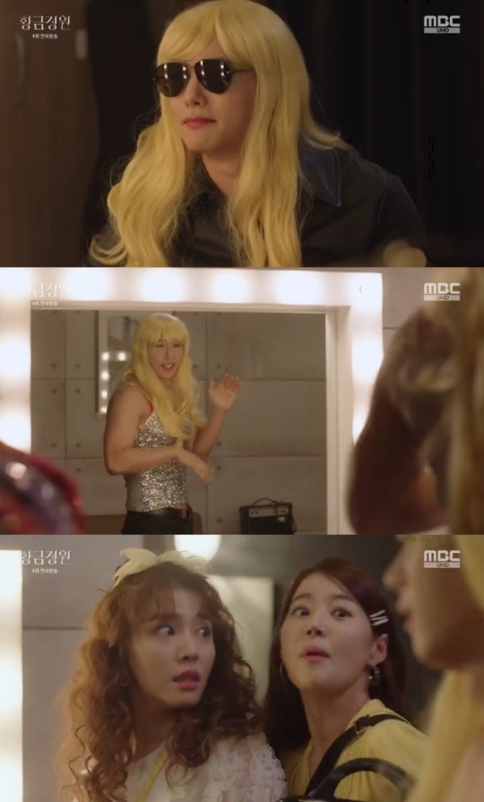방송화면 캡처