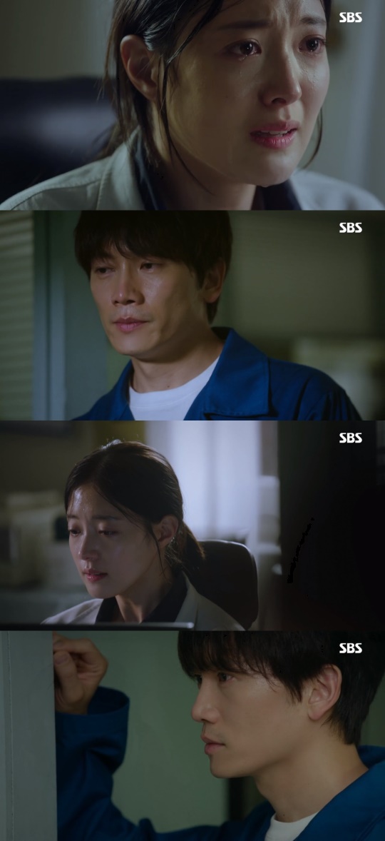 '의사요한' 방송캡처