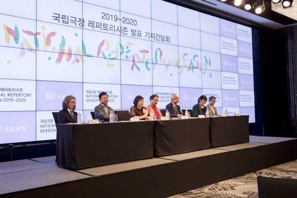 사진=국립극장