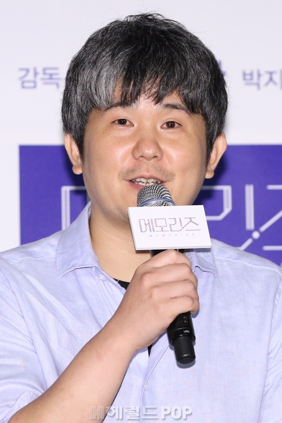김종관 감독/사진=황지은 기자