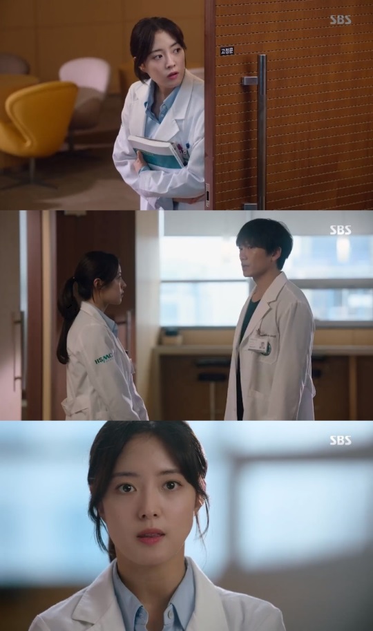 SBS '의사요한' 방송캡쳐