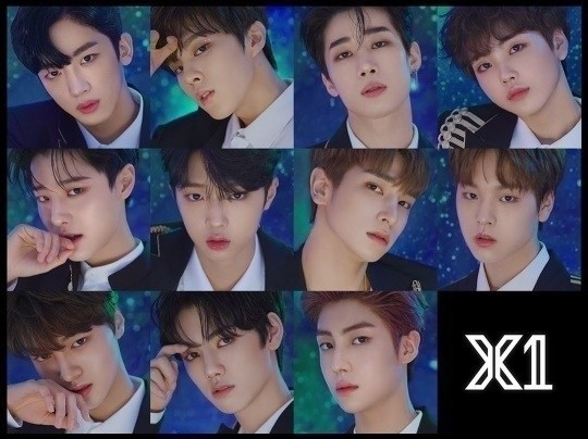 엑스원 인스타그램
