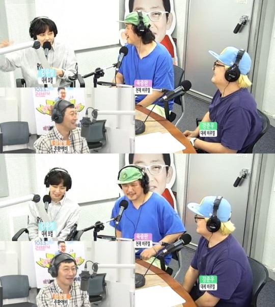 '김창열의 올드스쿨' 보이는 라디오 캡처