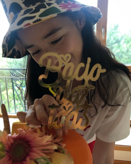 정은채 인스타