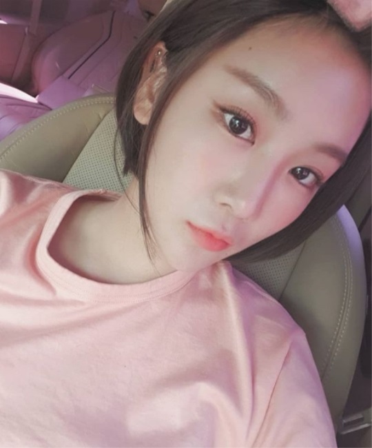 소유 인스타