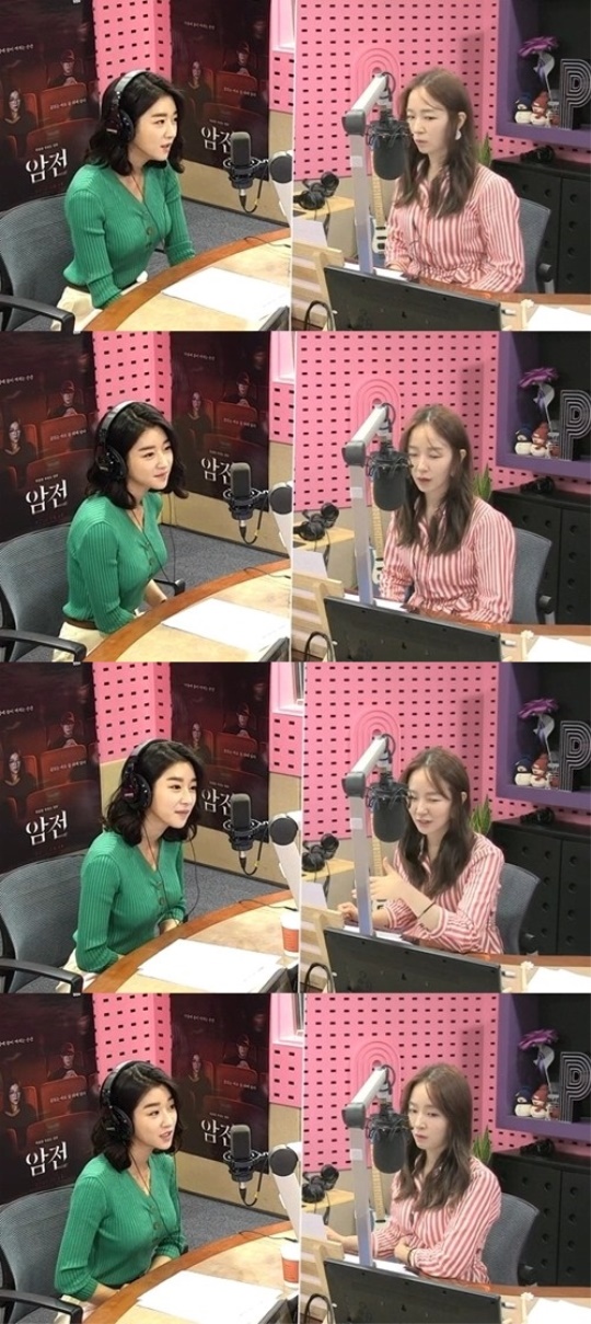 '씨네타운' 방송캡처
