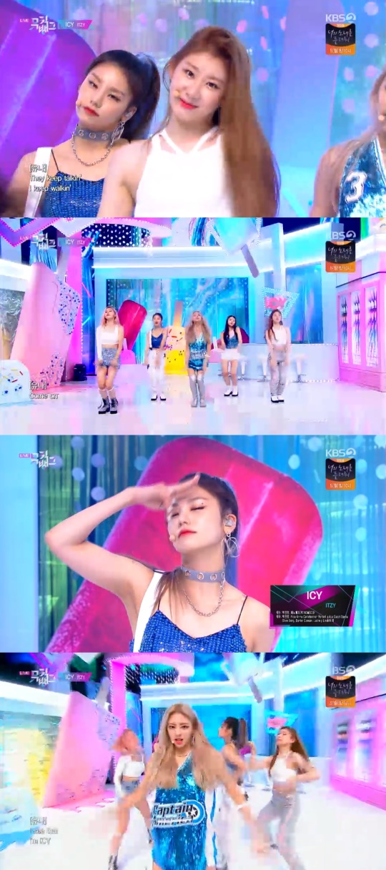 '뮤직뱅크' 방송캡처