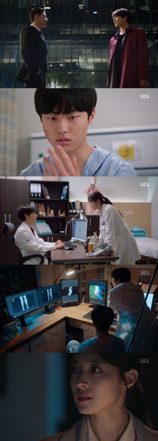 SBS '의사요한' 방송캡쳐