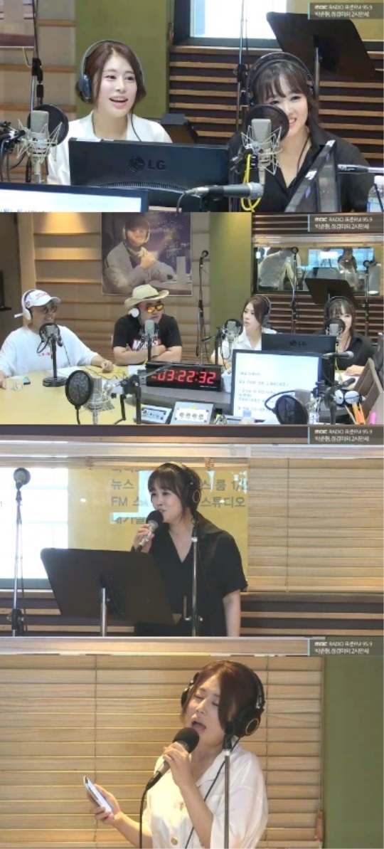 MBC 표준FM '박준형 정경미의 두시만세' 캡처