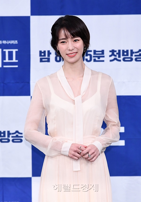 배우 임지연이 5일 오후 서울 마포구 상암 MBC에서 열린 MBC 새 월화드라마 ‘웰컴2라이프’ 제작발표회에서 포즈를 취하고 있다.