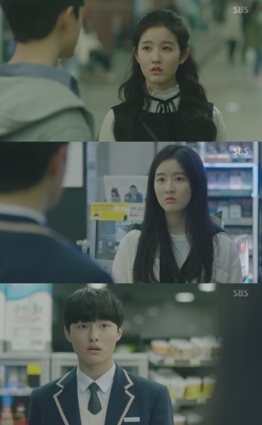SBS '17세의 조건'