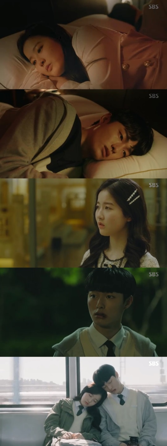 SBS '17세의 조건' 방송 캡처