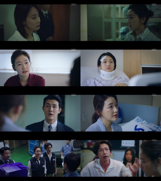 사진=SBS '닥터탐정' 방송화면캡처
