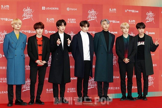 방탄소년단/사진=헤럴드POP DB