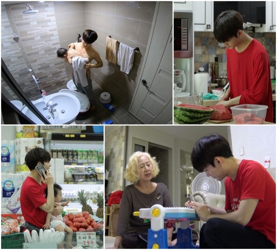 사진제공 = TV CHOSUN ‘아내의 맛’