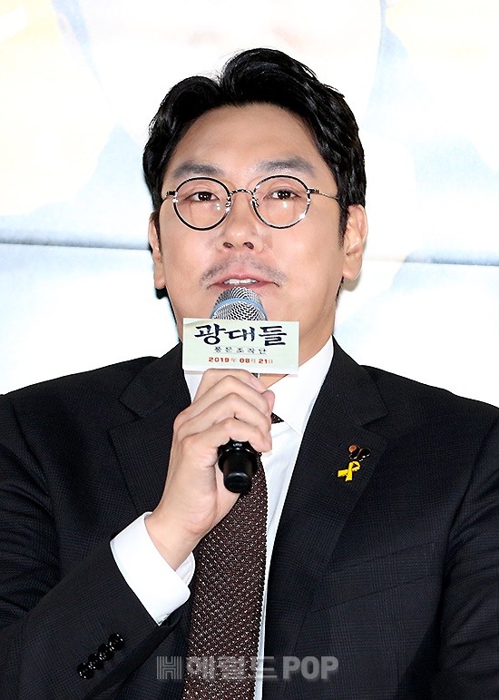 배우 조진웅/사진=민선유 기자