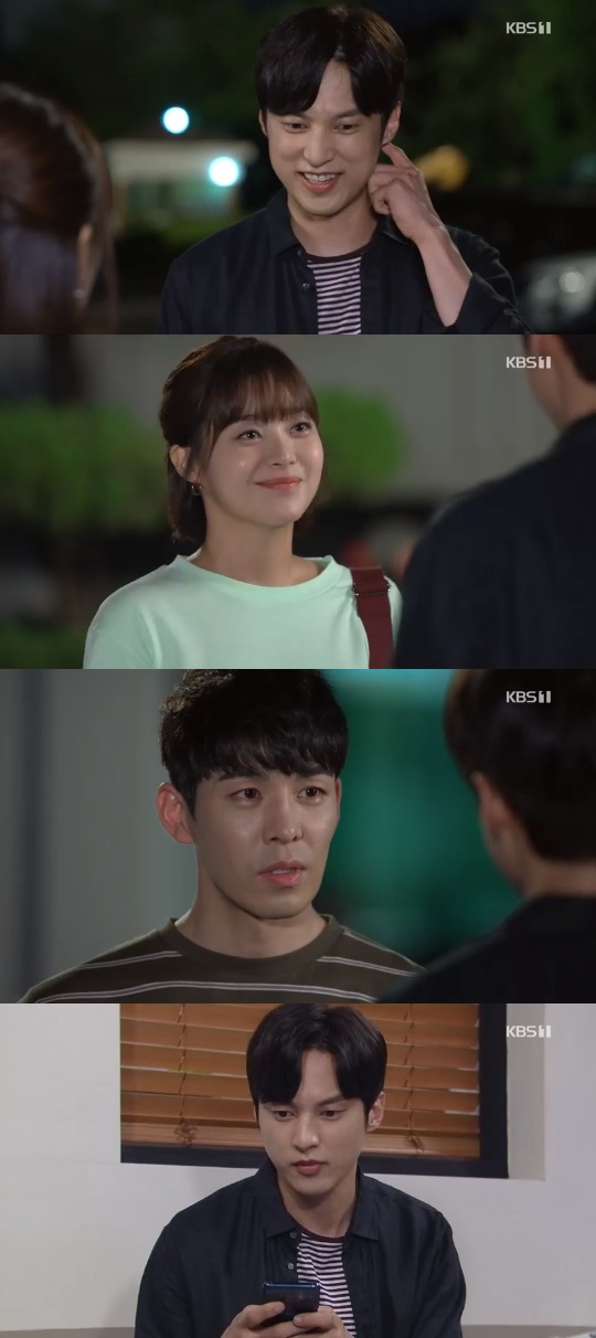 KBS1='여름아 부탁해' 캡쳐