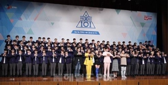 '프로듀스X101'/사진=헤럴드POP DB