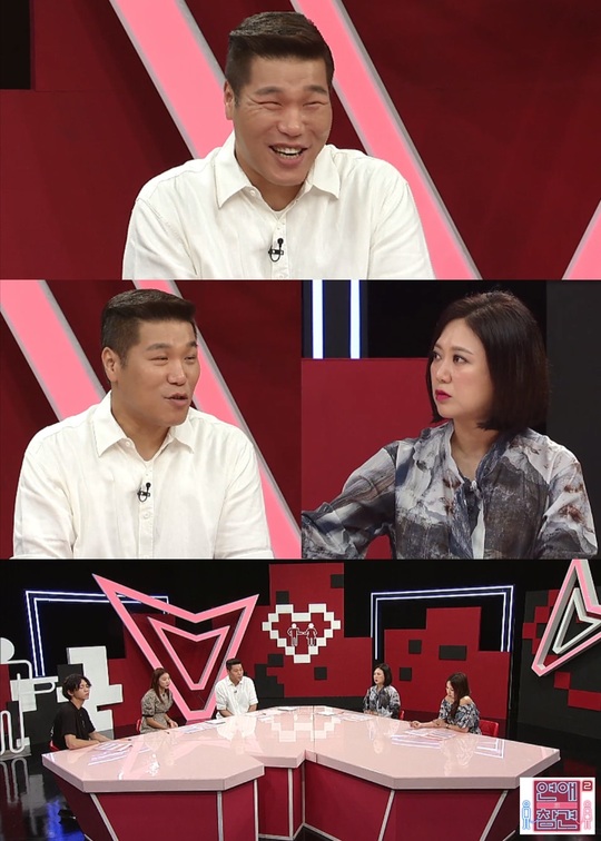KBS조이