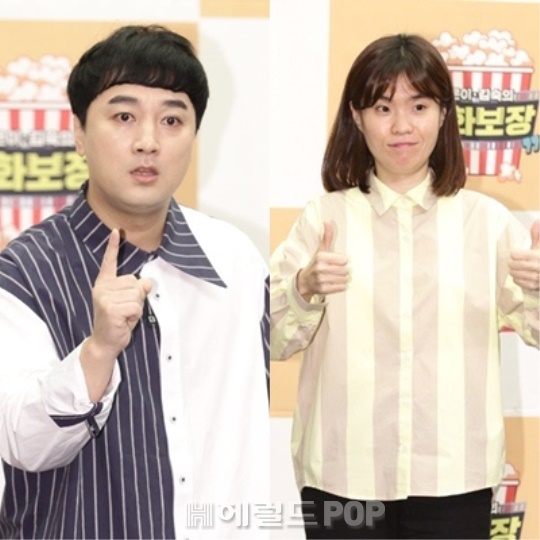 황제성 박지선/사진=황지은 기자