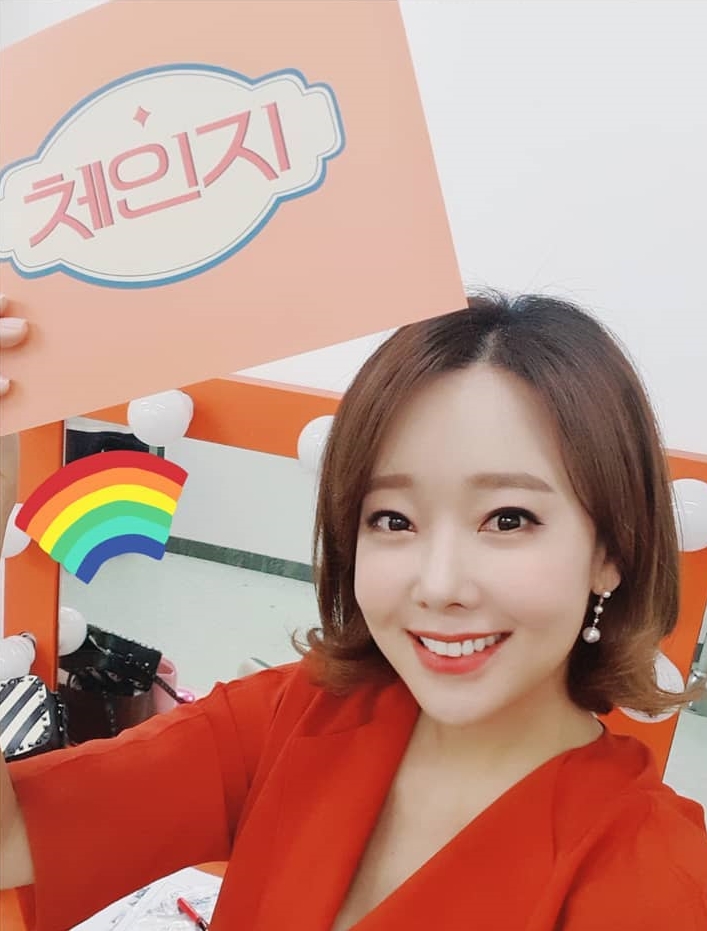 소유진 인스타