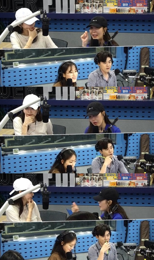 '김영철의 파워FM' 보이는 라디오 캡처