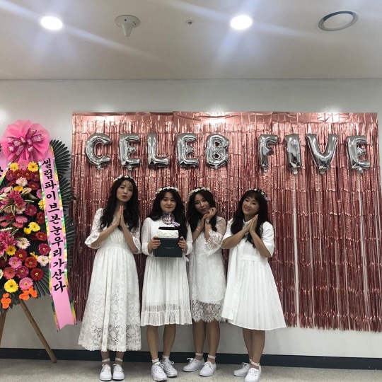 김신영 인스타
