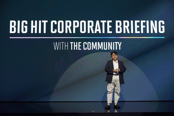 Big Hit Entertainment CEO Bang Si-hyuk. (Big Hit)