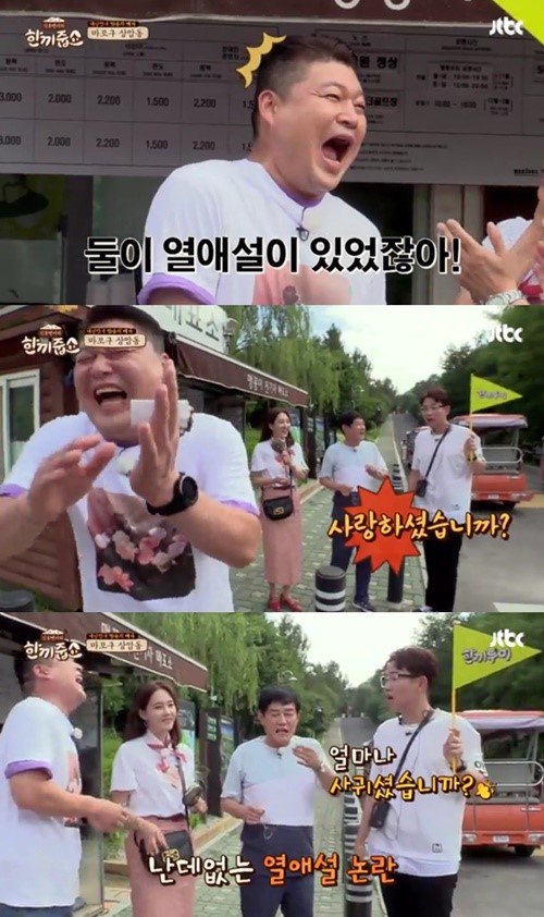 JTBC