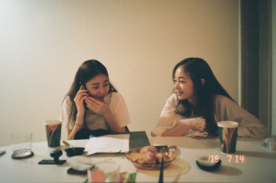 김보미 인스타그램