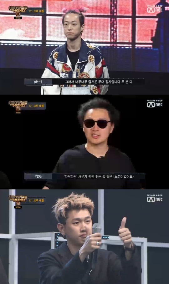 Mnet : '쇼미더머니8‘