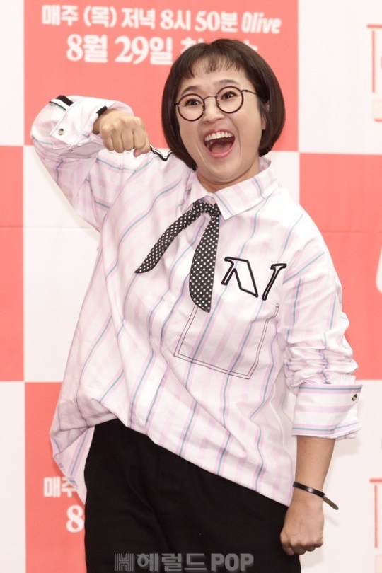 송은이/사진=황지은 기자