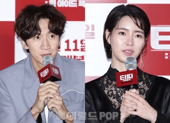 배우 이광수, 임지연/사진=황지은 기자