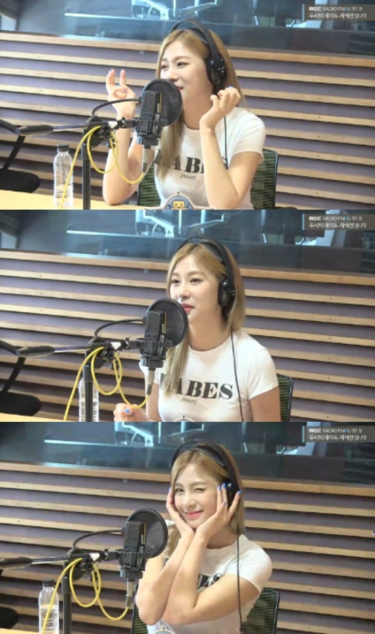 '두데' 방송캡처