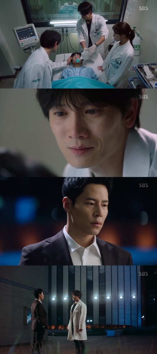SBS '의사요한' 방송캡쳐