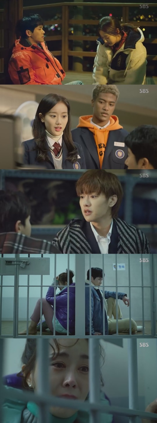 SBS '힙합왕-나스나길'