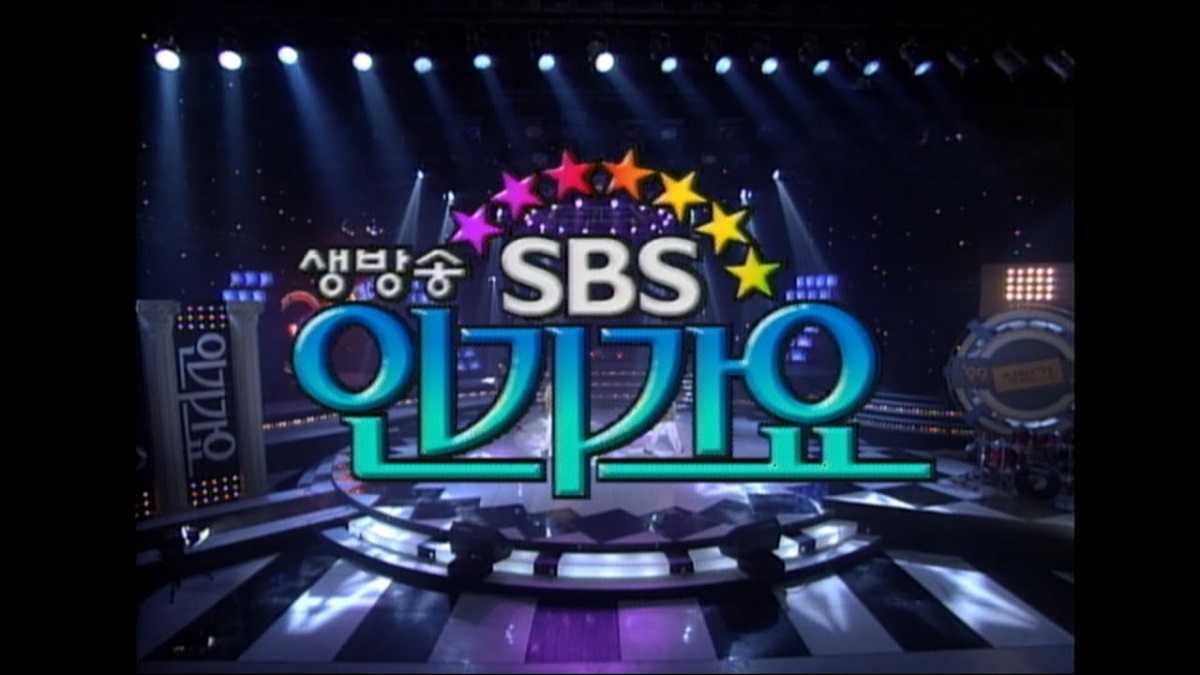 (SBS)