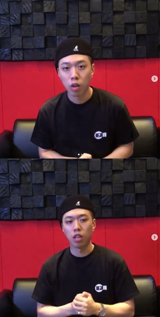 비와이 인스타