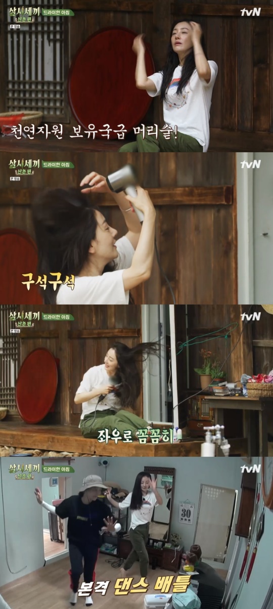 tvN '삼시세끼-산촌편'