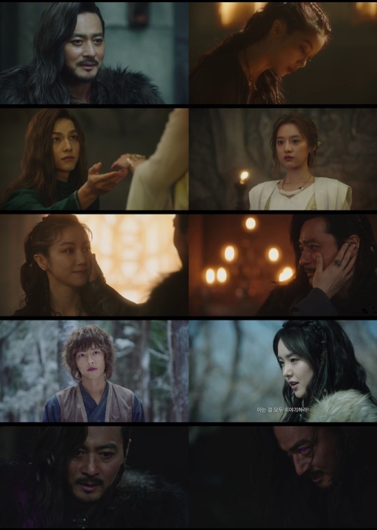 사진 제공=tvN
